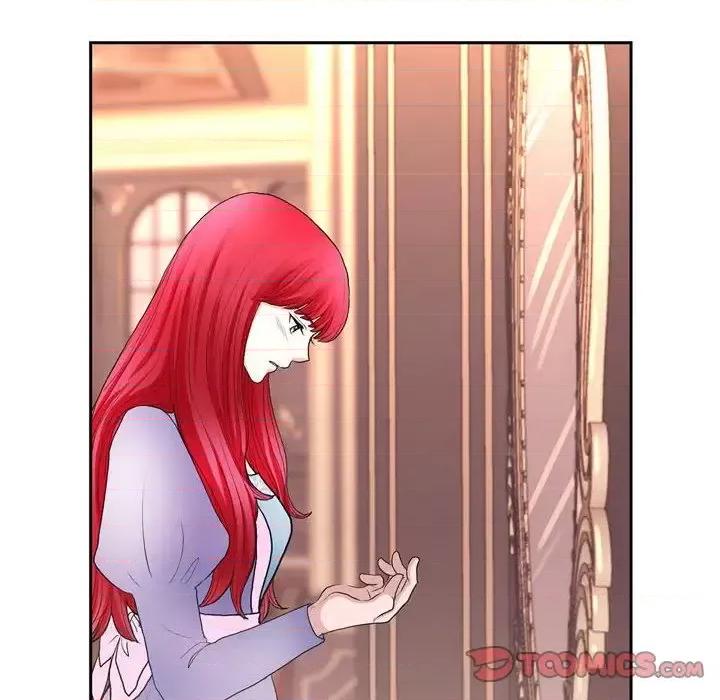 陛下的膝盖上 陛下的膝盖上-第 69 话 第74页