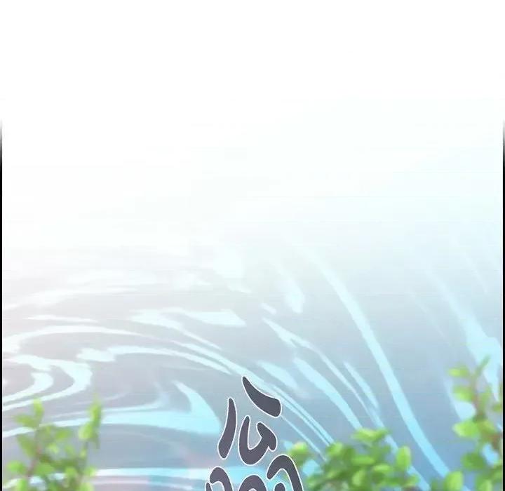 陛下的膝盖上 陛下的膝盖上-第 70 话 第44页
