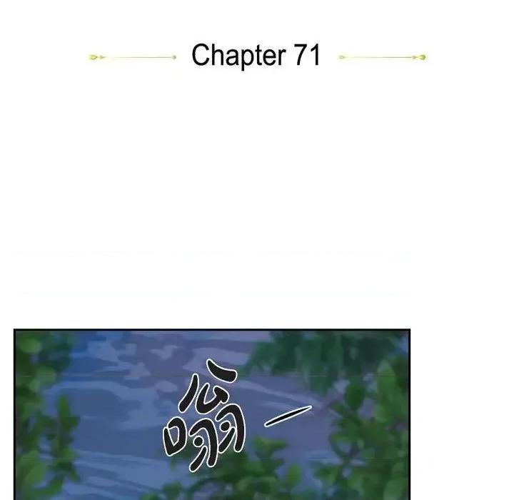 陛下的膝盖上 陛下的膝盖上-第 71 话 第26页