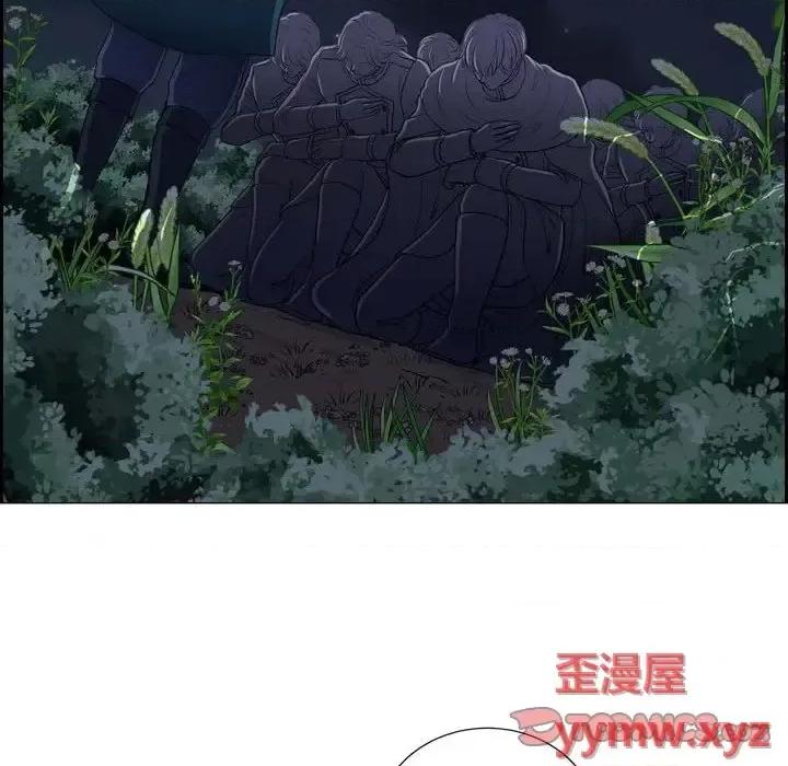 陛下的膝盖上 陛下的膝盖上-第 71 话 第34页