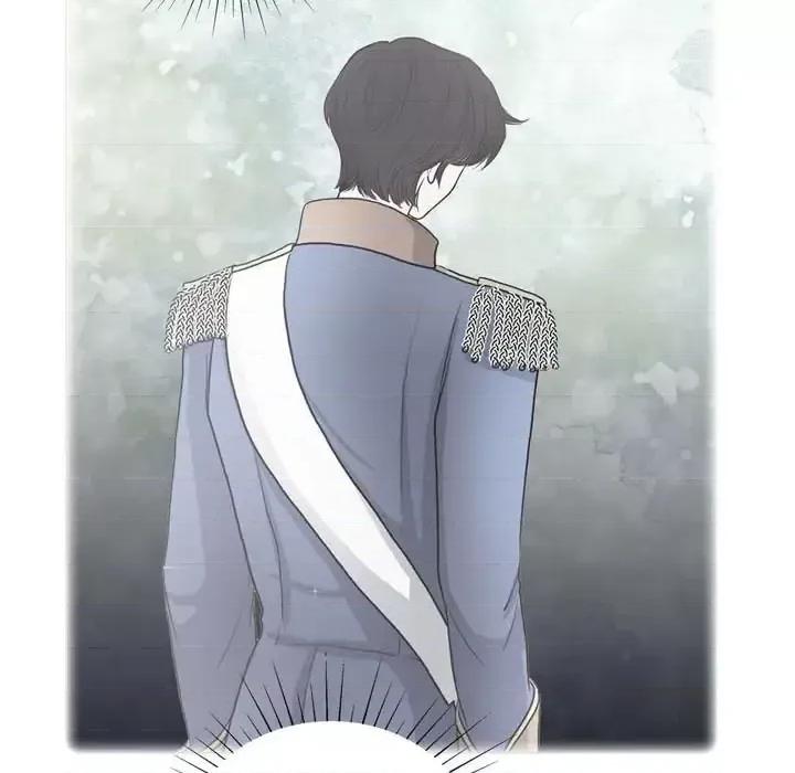 陛下的膝盖上 陛下的膝盖上-第 71 话 第79页