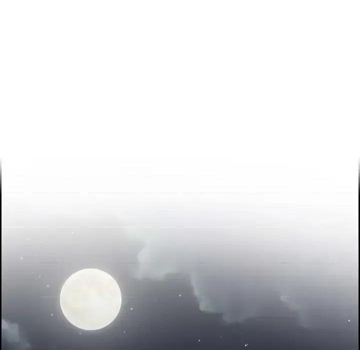陛下的膝盖上 陛下的膝盖上-第 72 话 第18页