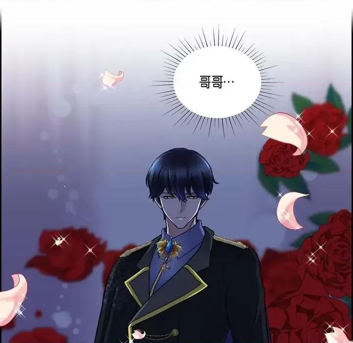 陛下的膝盖上 陛下的膝盖上-第 72 话 第64页
