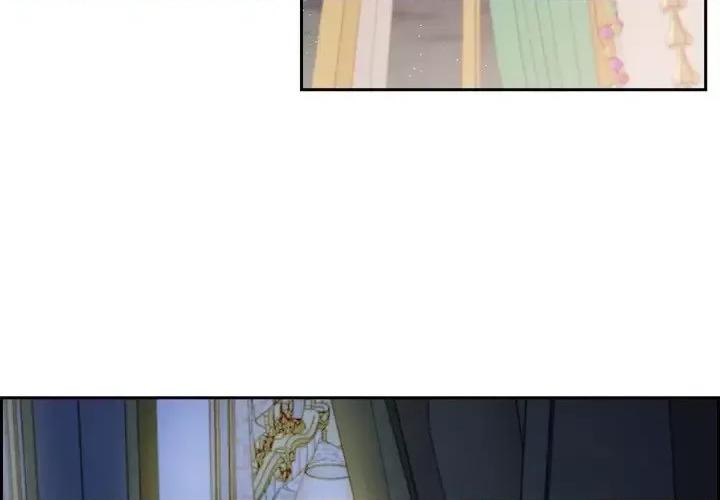 陛下的膝盖上 陛下的膝盖上-第 74 话 第3页