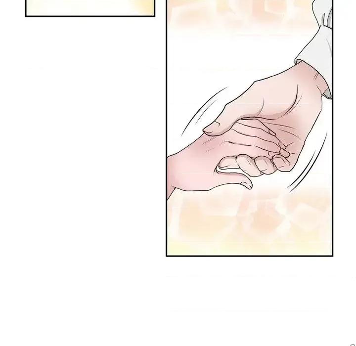 陛下的膝盖上 陛下的膝盖上-第 74 话 第59页