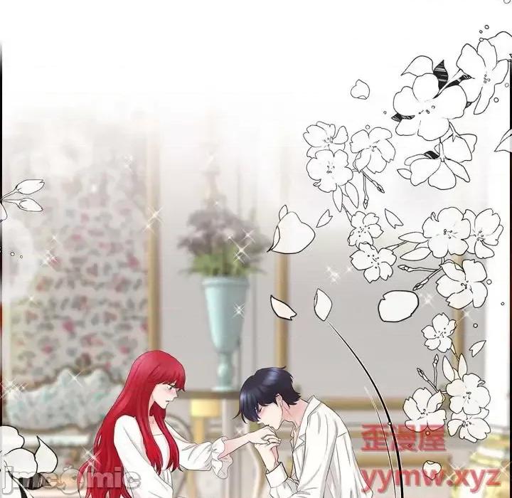 陛下的膝盖上 陛下的膝盖上-第 74 话 第60页