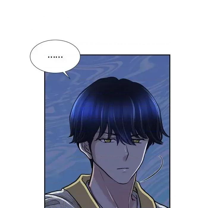 陛下的膝盖上 陛下的膝盖上-第 75 话 第7页