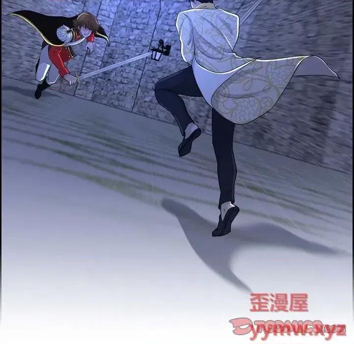 陛下的膝盖上 陛下的膝盖上-第 75 话 第34页