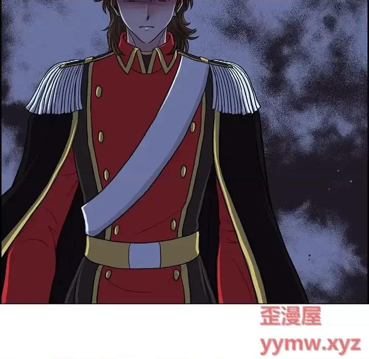 陛下的膝盖上 陛下的膝盖上-第 75 话 第56页
