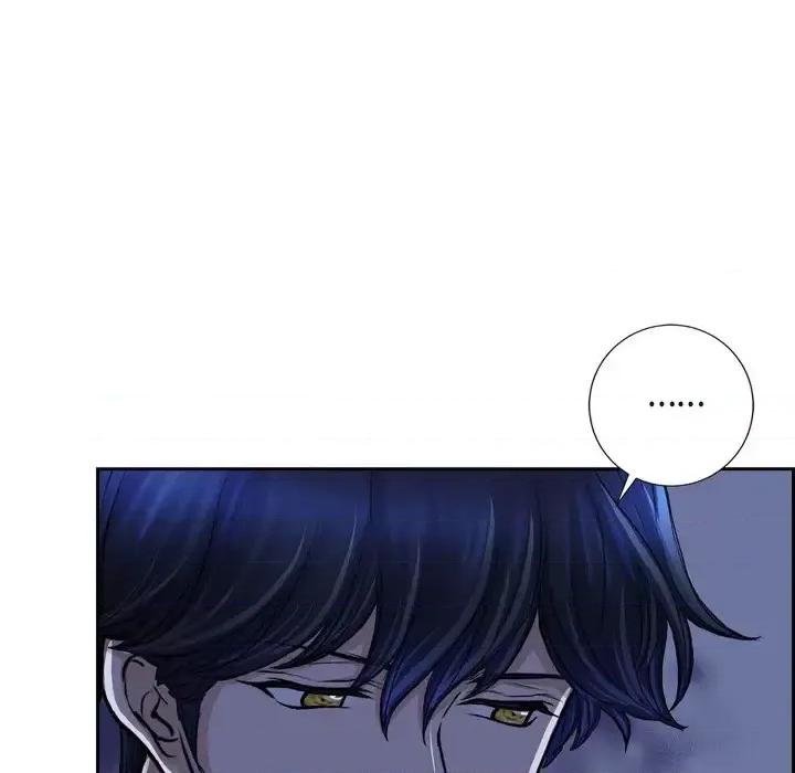 陛下的膝盖上 陛下的膝盖上-第 75 话 第74页