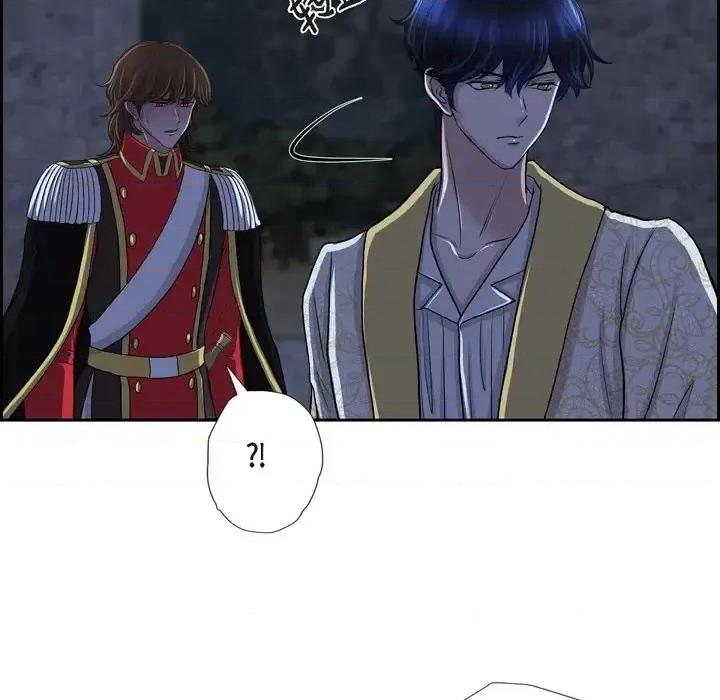 陛下的膝盖上 陛下的膝盖上-第 75 话 第76页