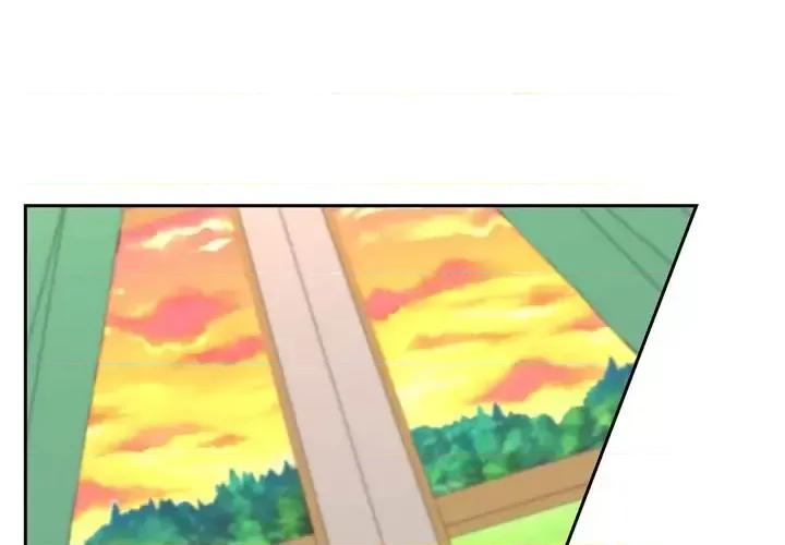 陛下的膝盖上 陛下的膝盖上-第 76 话 第1页