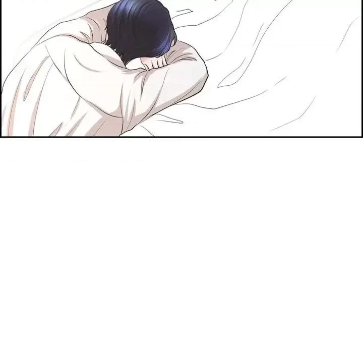 陛下的膝盖上 陛下的膝盖上-第 76 话 第8页