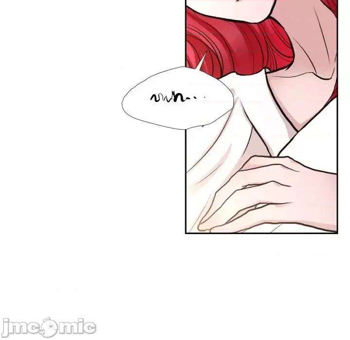 陛下的膝盖上 陛下的膝盖上-第 76 话 第10页
