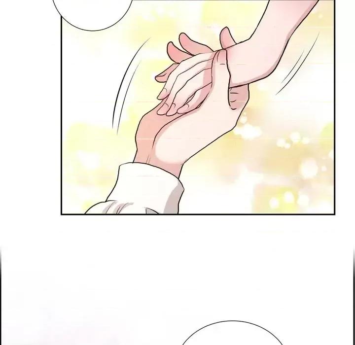 陛下的膝盖上 陛下的膝盖上-第 76 话 第31页