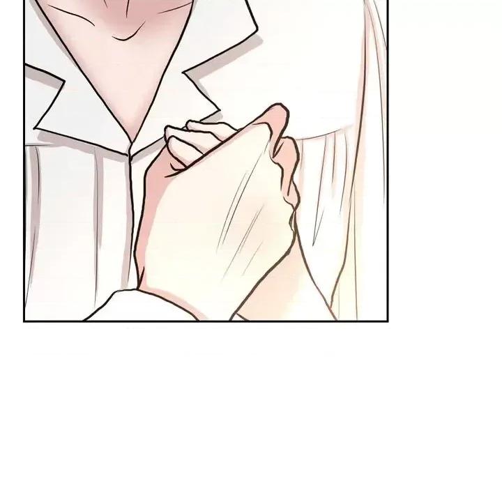 陛下的膝盖上 陛下的膝盖上-第 76 话 第39页