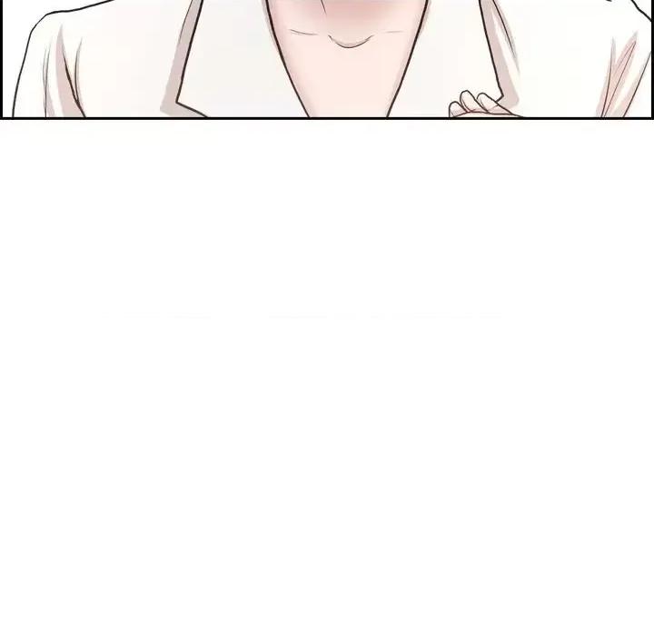 陛下的膝盖上 陛下的膝盖上-第 76 话 第41页