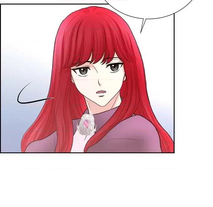 陛下的膝盖上 陛下的膝盖上-第 76 话 第83页
