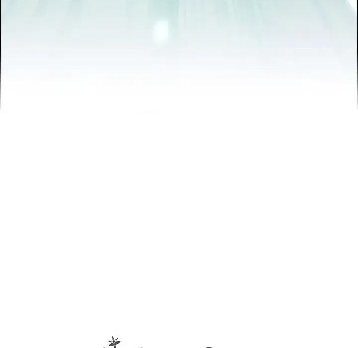 陛下的膝盖上 陛下的膝盖上-第 76 话 第101页