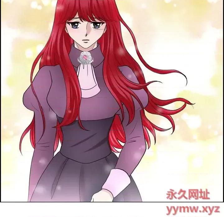 陛下的膝盖上 陛下的膝盖上-第 77 话 第26页