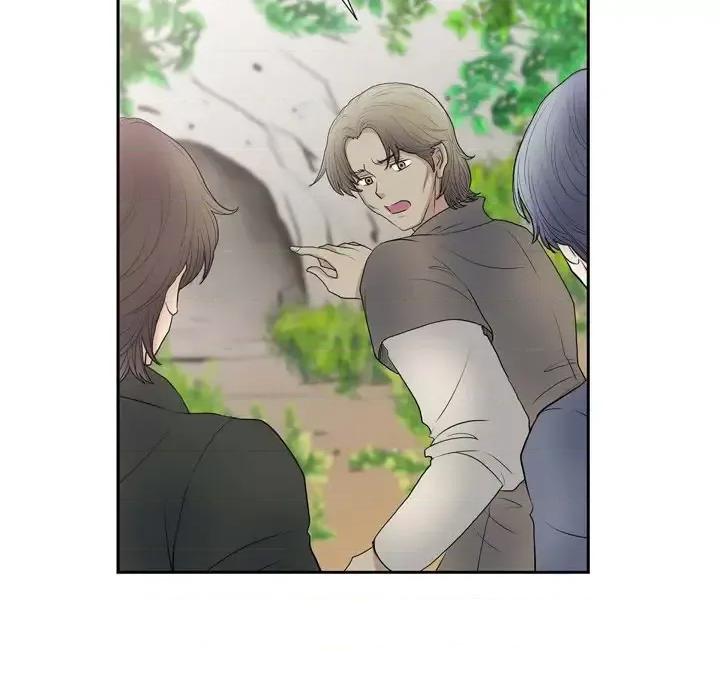 陛下的膝盖上 陛下的膝盖上-第 77 话 第39页