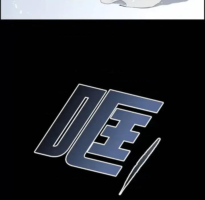 陛下的膝盖上 陛下的膝盖上-第 77 话 第58页
