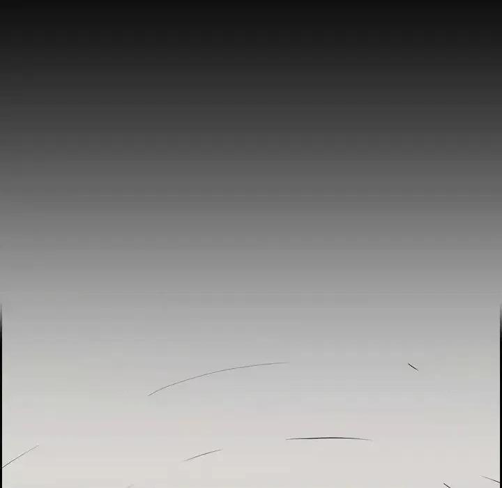 陛下的膝盖上 陛下的膝盖上-第 77 话 第62页