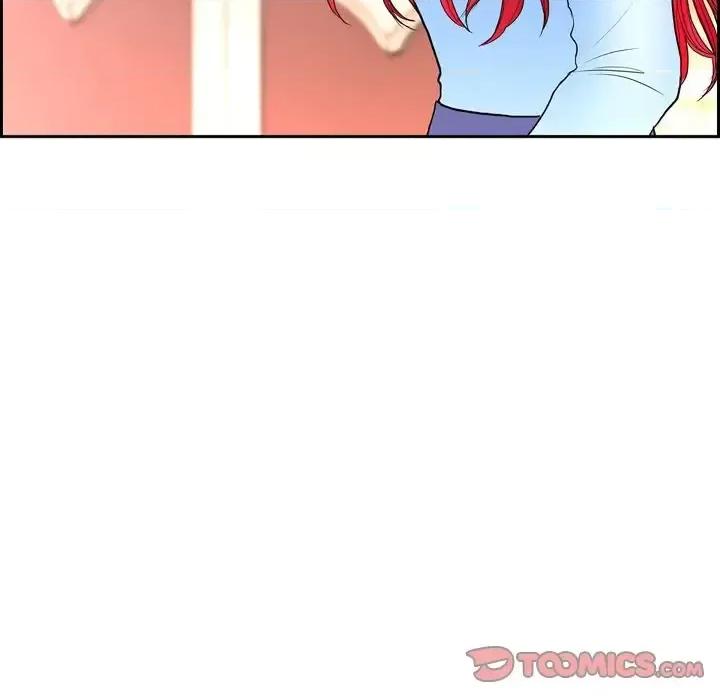 陛下的膝盖上 陛下的膝盖上-第 77 话 第98页