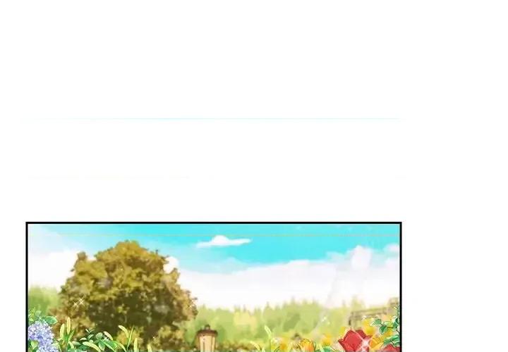 陛下的膝盖上 陛下的膝盖上-第 78 话 第1页