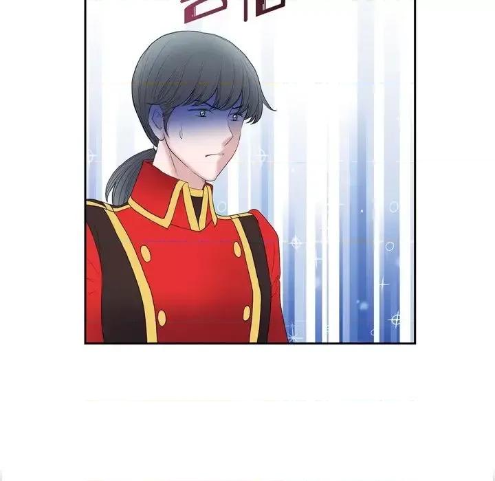 陛下的膝盖上 陛下的膝盖上-第 78 话 第88页