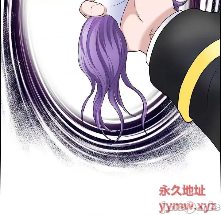 陛下的膝盖上 陛下的膝盖上-第 78 话 第90页