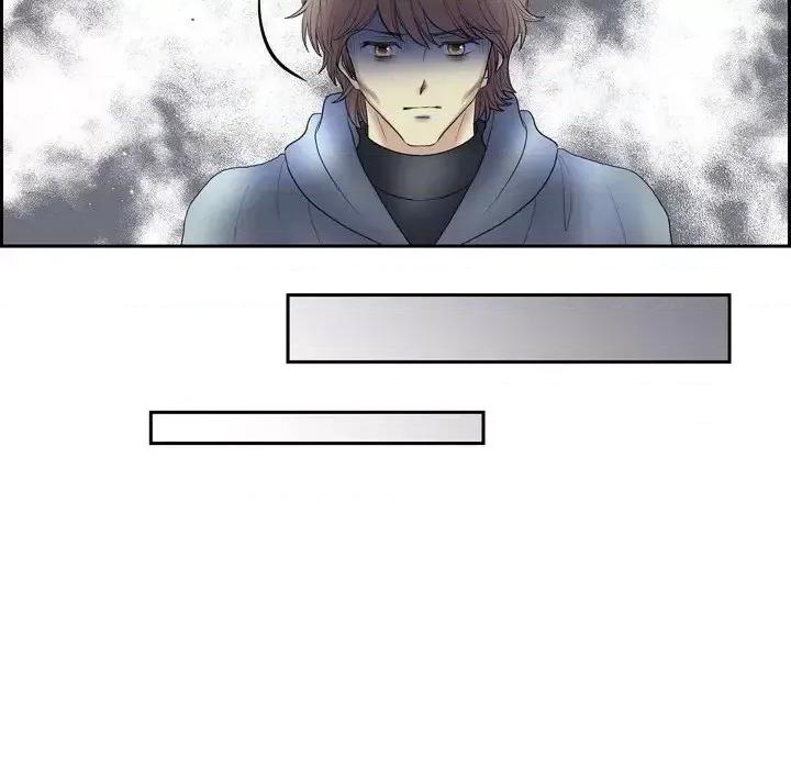 陛下的膝盖上 陛下的膝盖上-第 79 话 第41页