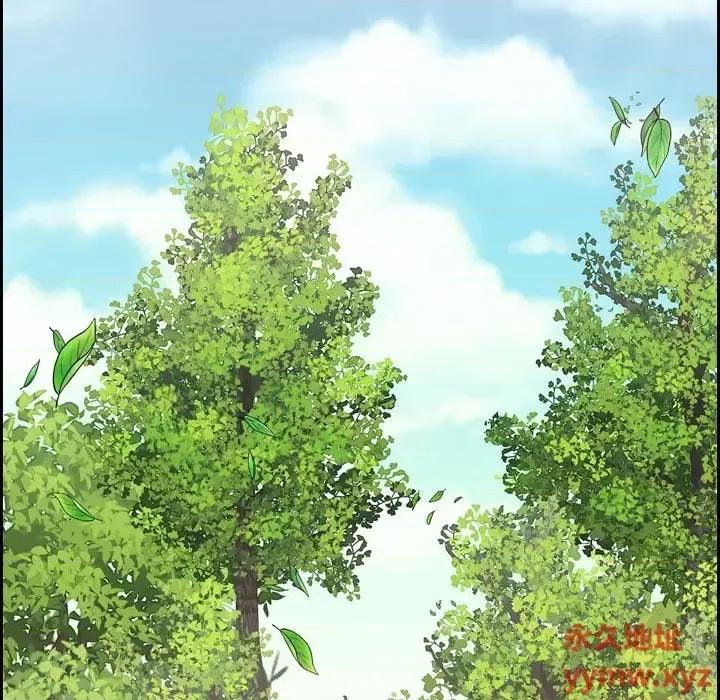 陛下的膝盖上 陛下的膝盖上-第 79 话 第69页