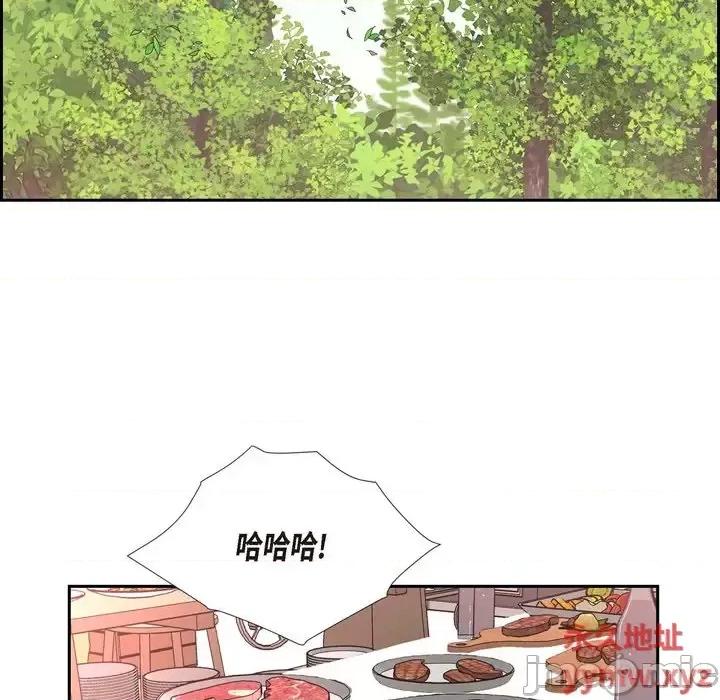 陛下的膝盖上 陛下的膝盖上-第 79 话 第70页