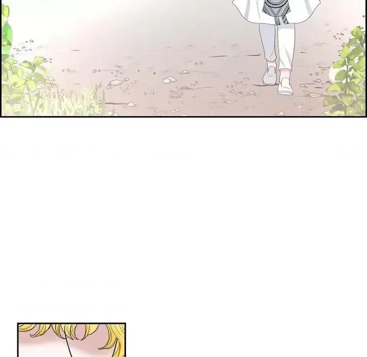 陛下的膝盖上 陛下的膝盖上-第 79 话 第84页
