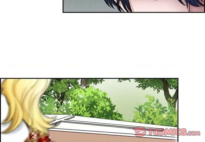 陛下的膝盖上 陛下的膝盖上-第 81 话 第2页