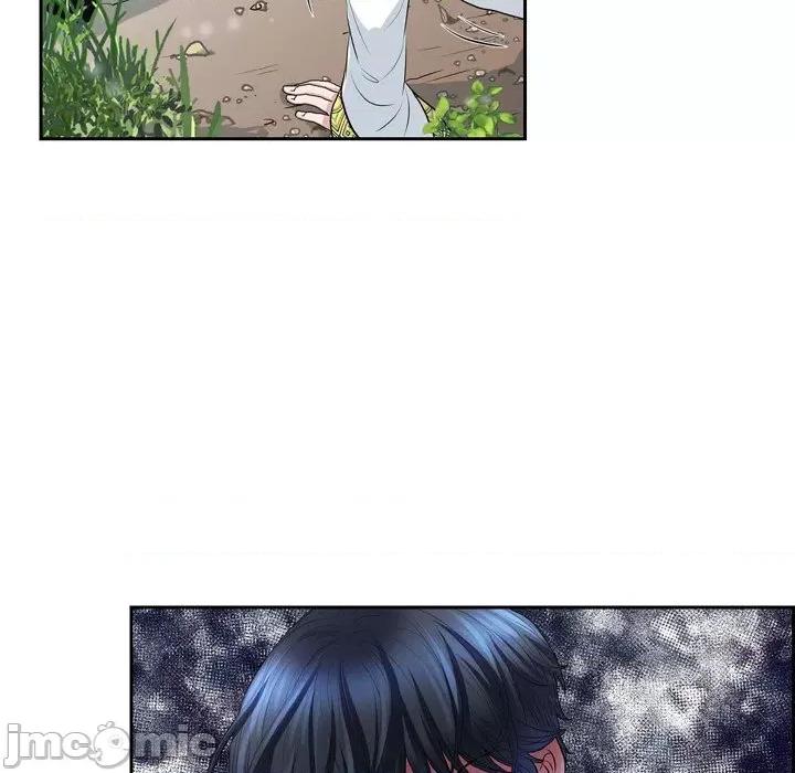 陛下的膝盖上 陛下的膝盖上-第 81 话 第15页