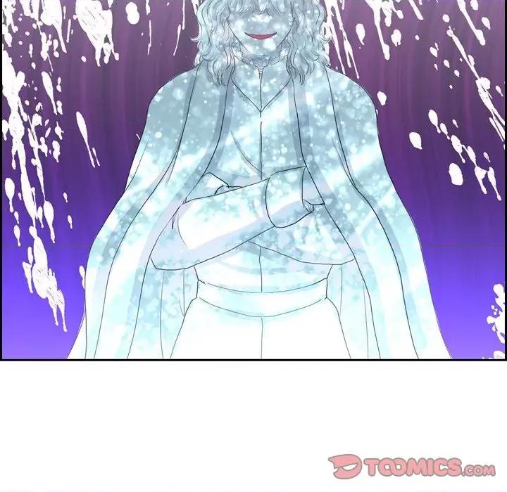 陛下的膝盖上 陛下的膝盖上-第 81 话 第34页