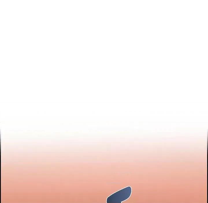 陛下的膝盖上 陛下的膝盖上-第 82 话 第12页