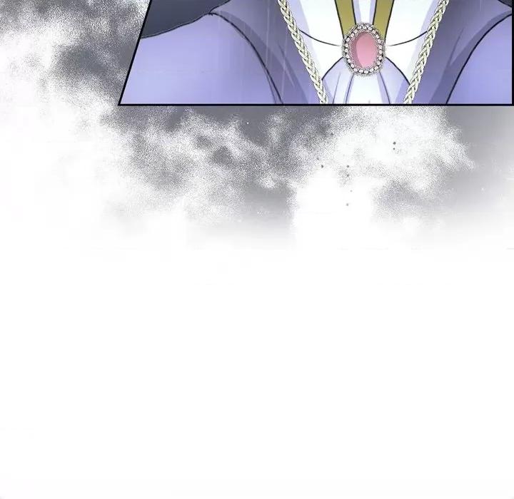 陛下的膝盖上 陛下的膝盖上-第 82 话 第47页