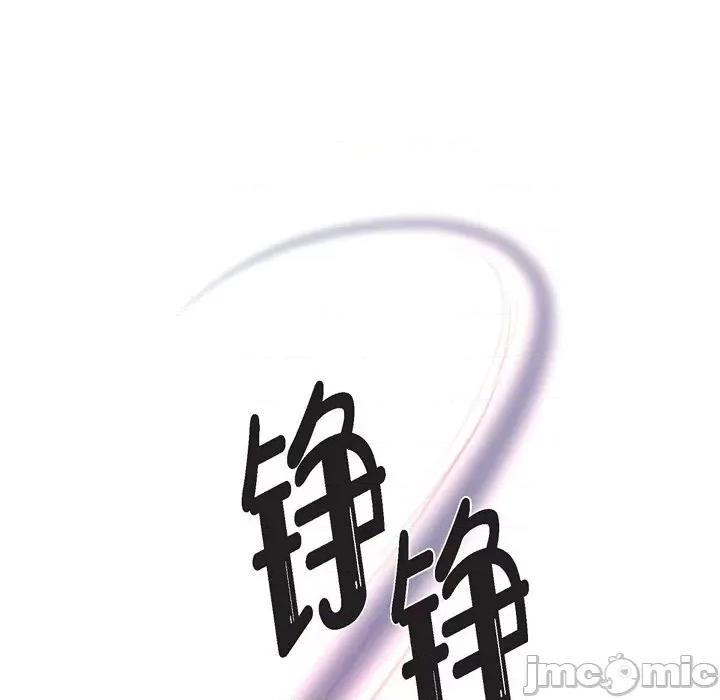 陛下的膝盖上 陛下的膝盖上-第 82 话 第65页