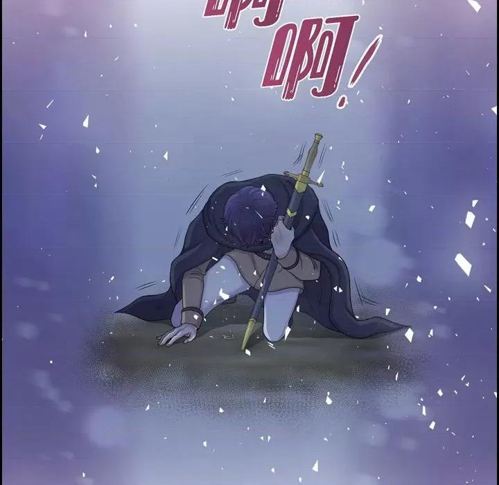 陛下的膝盖上 陛下的膝盖上-第 83 话 第96页