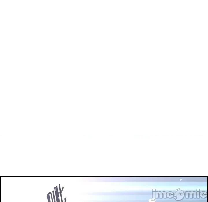陛下的膝盖上 陛下的膝盖上-第 84 话 第10页