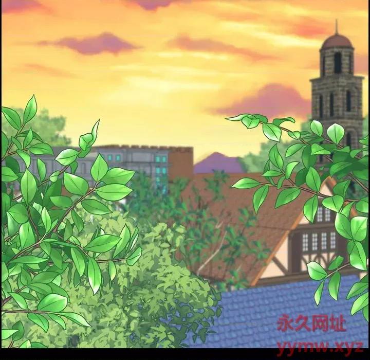 陛下的膝盖上 陛下的膝盖上-第 85 话 第47页