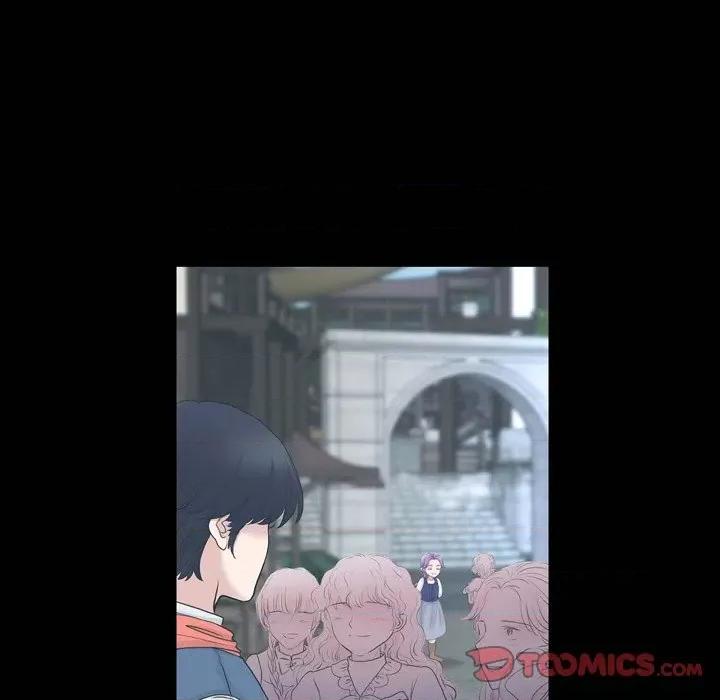 陛下的膝盖上 陛下的膝盖上-第 85 话 第56页