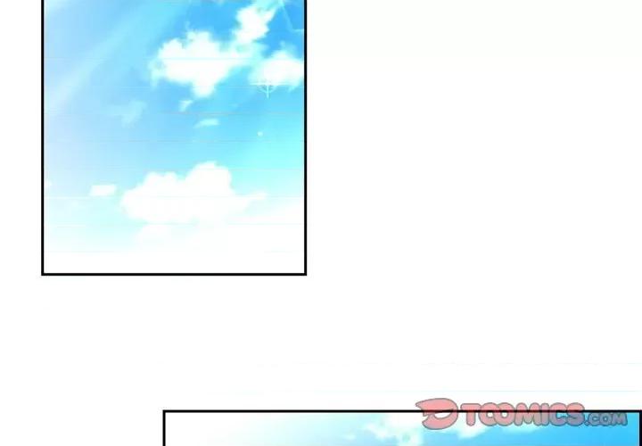 陛下的膝盖上 陛下的膝盖上-第 86 话 第2页