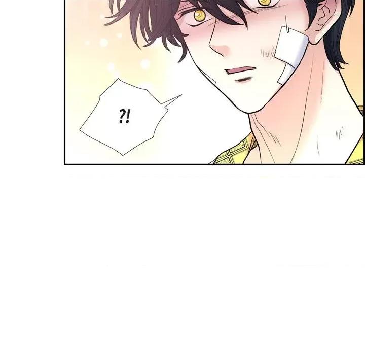 陛下的膝盖上 陛下的膝盖上-第 86 话 第21页