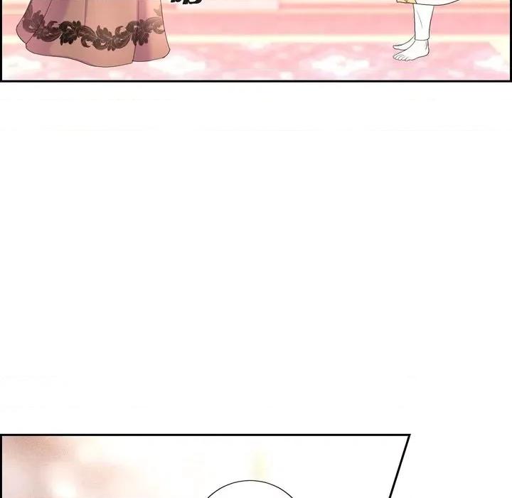 陛下的膝盖上 陛下的膝盖上-第 86 话 第31页