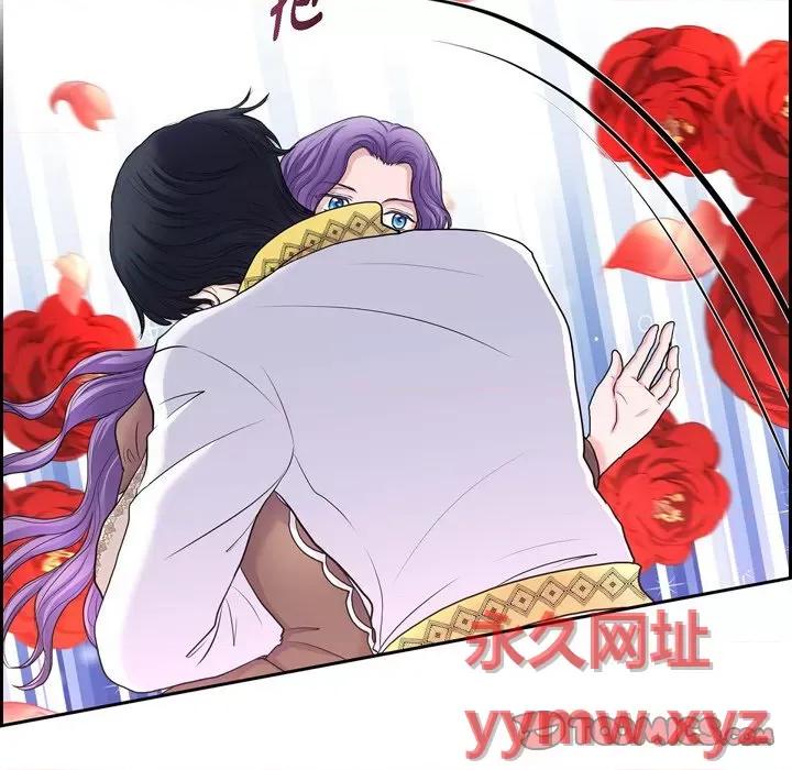 陛下的膝盖上 陛下的膝盖上-第 86 话 第38页