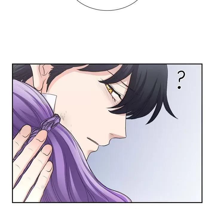 陛下的膝盖上 陛下的膝盖上-第 86 话 第47页